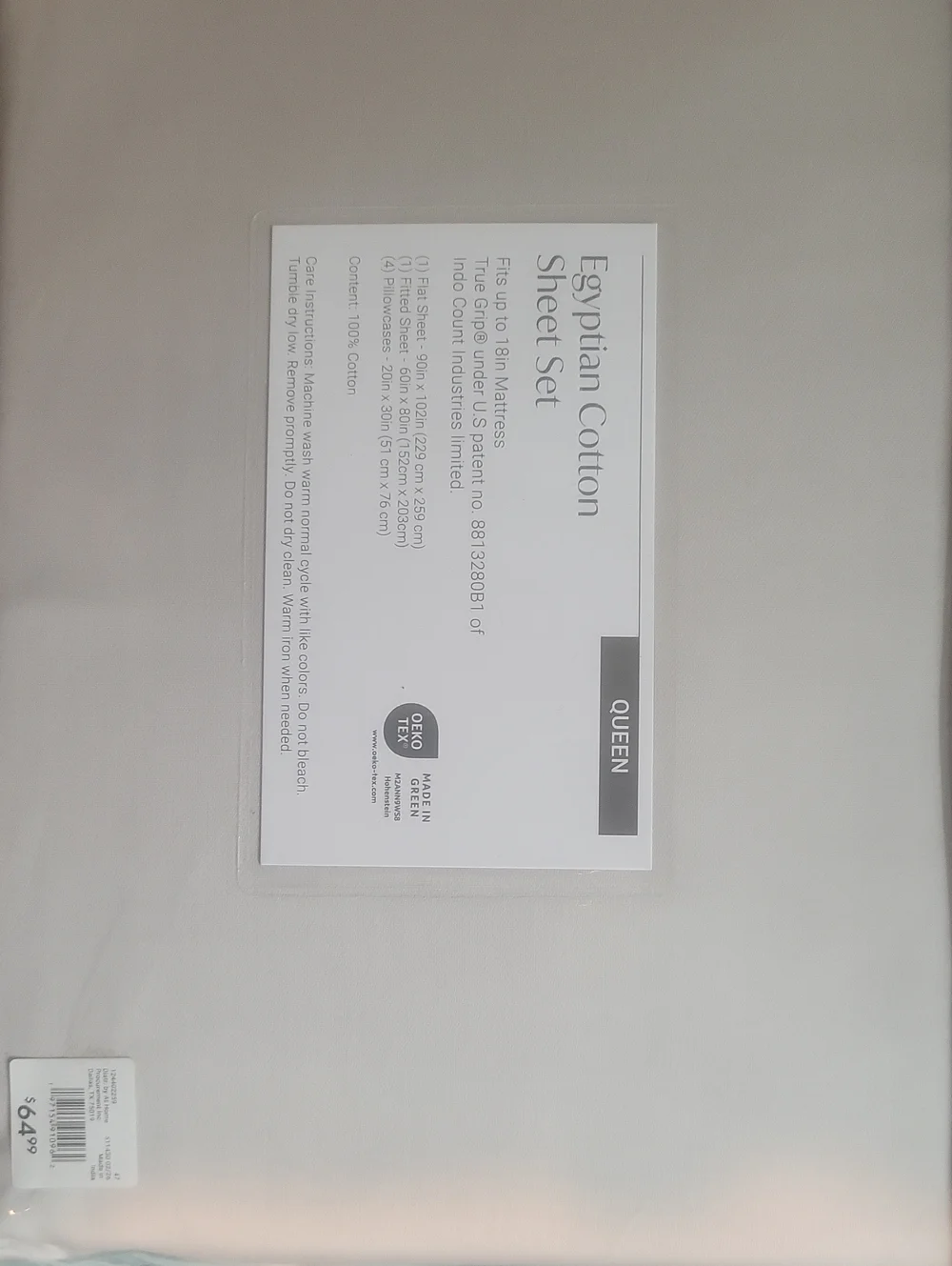 Egyptian Cotton Queen Sheet Set in Cream
